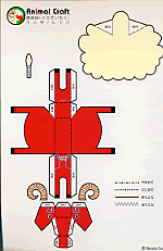 ひつじのペーパークラフト