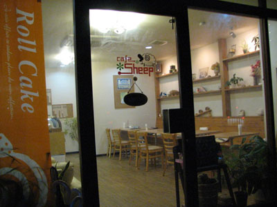 ｃａｆｅ　Sheep入口