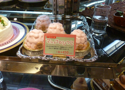 daifuku140307no2.jpg