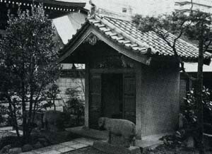 東京都港区願生寺