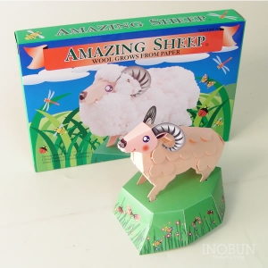 マジックシープ（AMAZING SHEEP）