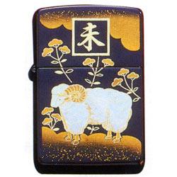 ZIPPO 本金蒔絵 十二支〔未〕