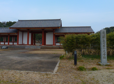 kokubunniji150319.jpg