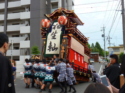 oogakiaiouyama150511.jpg